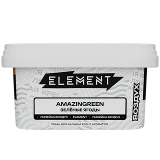 Табак - "Элемент" Amazingreen - КРЫЖОВНИК - КИВИ "Воздух" 200гр.