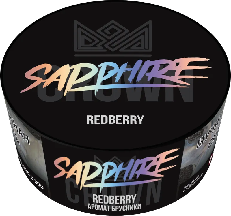 Сrown Sapphire - Redberry ( с ароматом брусника ) - 25 г