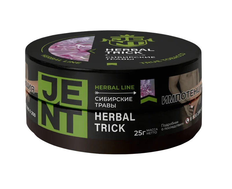 Табак для кальяна - Jent Herbal - Herbal Trick ( Сибирские травы ) - 25 г