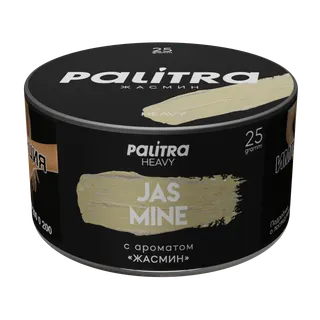 Табак для кальяна PALITRA Heavy "Jasmine" Жасмин, 25гр