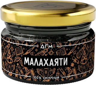 Табак для кальяна - Dogma - МАЛАХАЯТИ ( без ароматики ) - 80 г