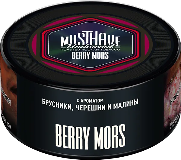 Табак Must Have 25 гр - Berry Mors (ЯГОДНЫЙ МОРС)