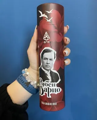Табак Dogma Limited 100% Рубен Дарио - 80гр