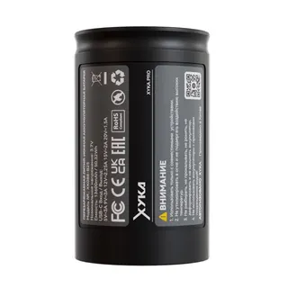 Аккумулятор XYKA PRO