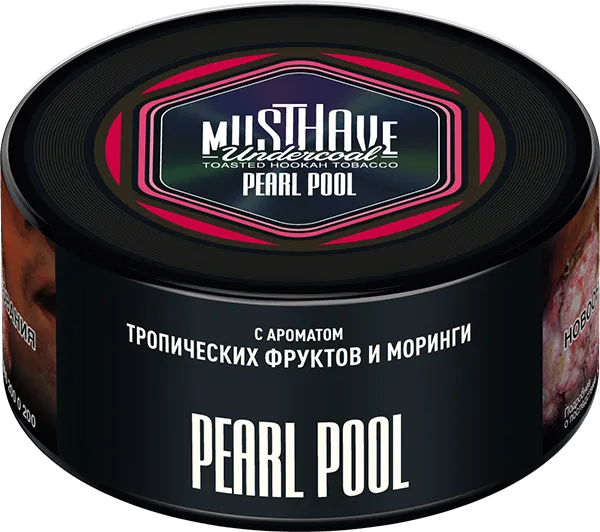 Табак Must Have 25 гр - Pearl Pool (МОРИНГА И ТРОПИЧЕСКИЕ ФРУКТЫ)