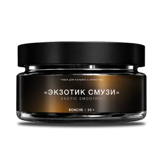 Табак для кальяна - Bonche Select - Экзотик Смузи ( с ароматом манго маракуйя ананас ) - 20 г