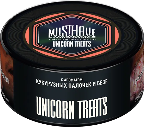 Табак Must Have 25 гр - Unicorn Treats (КУКУРУЗНЫЕ ПАЛОЧКИ И БЕЗЕ)