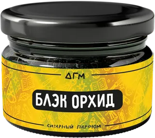 NEW Табак для кальяна - Dogma - Блэк Орхид - 80 г