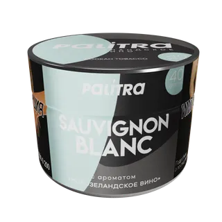 PALITRA "Sauvignon Blanc" Новозеландское вино 40гр