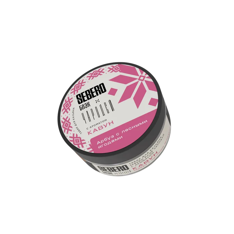 Табак для кальяна - Sebero black x Чародей - Кавун (Арбуз с лесними ягодами) - 25 г
