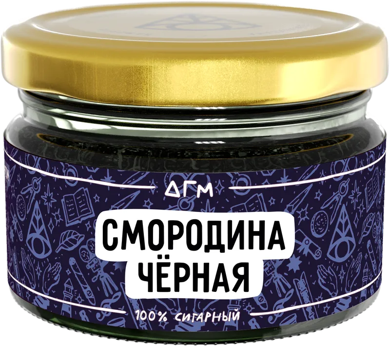 Табак для кальяна - Dogma - СМОРОДИНА ЧЁРНАЯ ( с ароматом чёрная смородина ) - 80 г