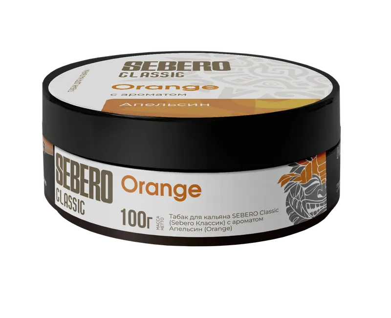 Табак для кальяна - Sebero - ORANGE ( апельсин ) - 100 г