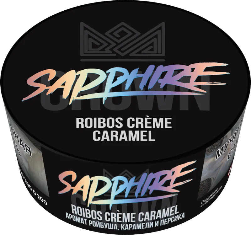 Сrown Sapphire - Roibos Creme Caramel ( с ароматом ройбуш с персиком и карамелью ) - 25 г