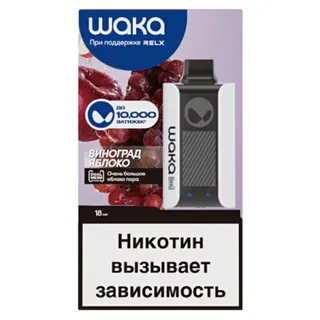 ЭСДН WAKA soPro PA10000 с ароматом Сакура Виноград (до 10000 затяжек*)