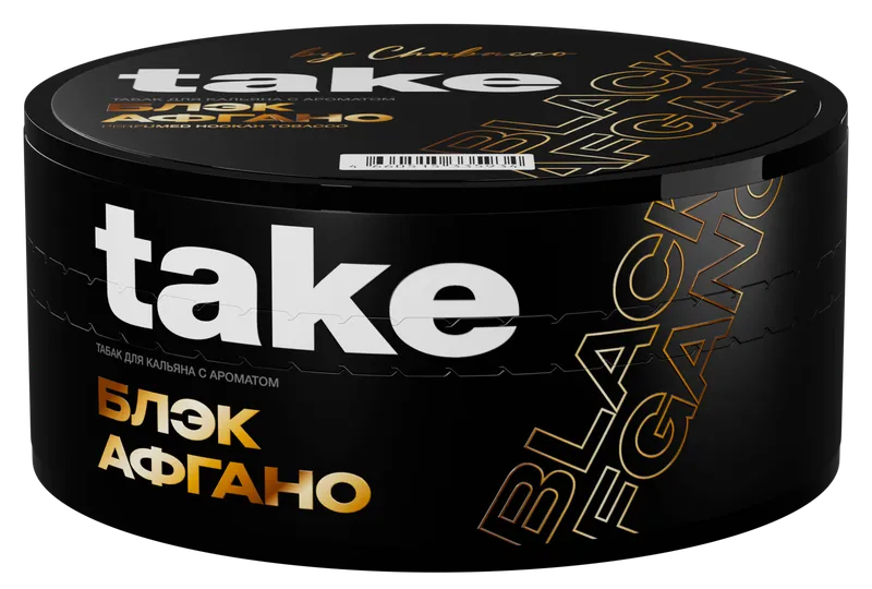 Табак для кальяна - Take - Black Afgano ( с ароматом древесных ) - 100г