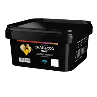 Бестабачная смесь - Chabacco MIX - BANANA MILKSHAKE ( с ароматом бананового молочного коктейля ) - 200 г NEW
