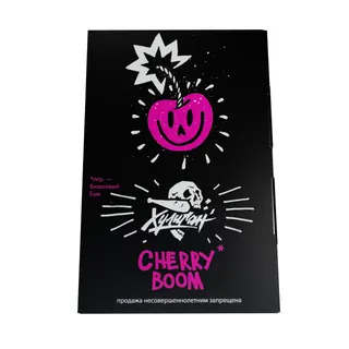 CHERRY BOOM - (Кислая вишня) - Хулиган, 25 г