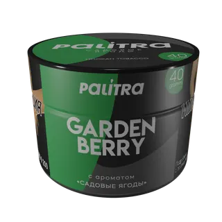 PALITRA "Garden Berry" Садовые ягоды 40гр
