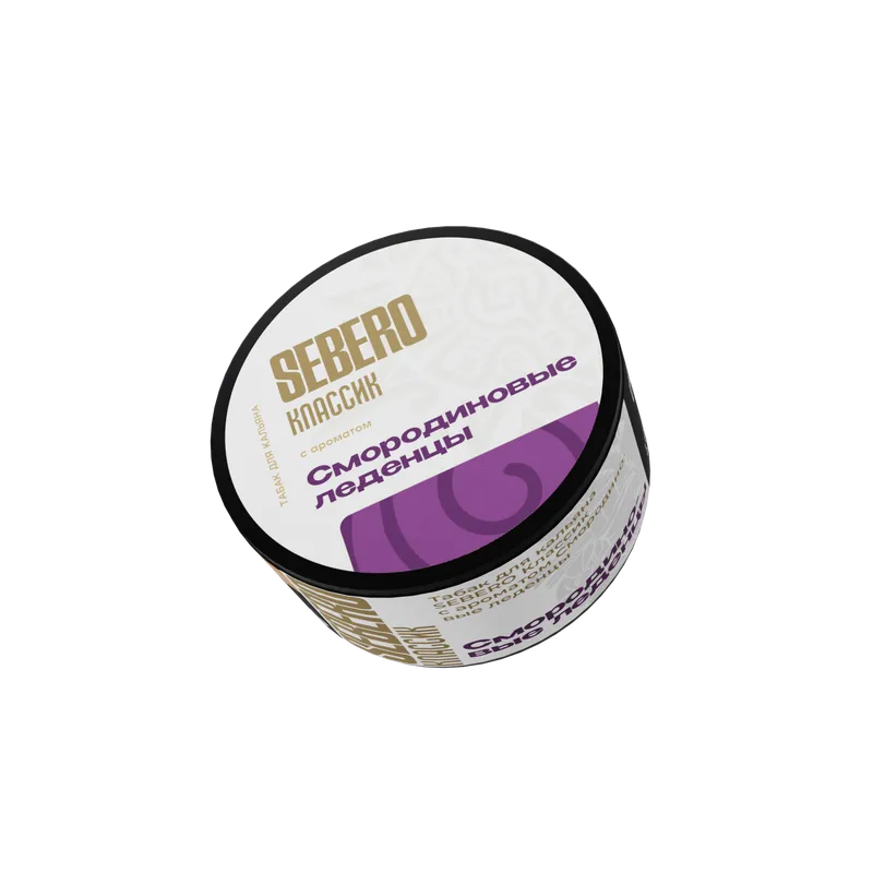 Табак для кальяна - Sebero - Currant Candy ( смородиновые леденцы ) - 100 г