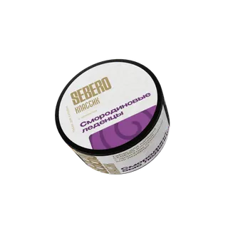 Табак для кальяна - Sebero - Currant Candy ( смородиновые леденцы ) - 100 г
