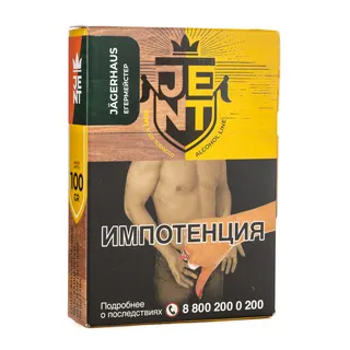 ВВ - Табак для кальяна - Jent Alcohol - Jagerhaus ( Егермейстер ) - 100 г