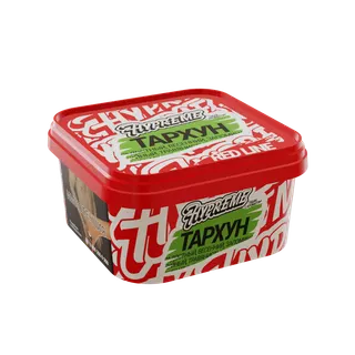 (Тархун) 200g RED - Green, Hypreme R, R043P