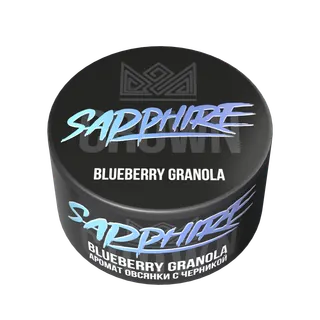 Сrown Sapphire - Blueberry Granola ( с ароматом овсянка с черникой ) - 25 г