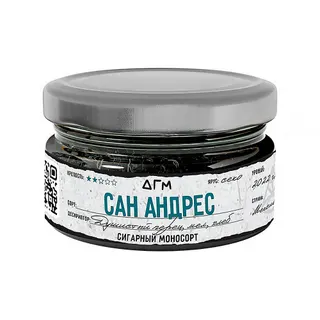 Табак для кальяна - Dogma - Сан Андрес ( без ароматики ) - 80 г