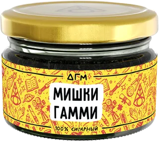 Табак для кальяна - Dogma - МИШКИ ГАММИ ( с ароматом мармеладных мишек ) - 20 г