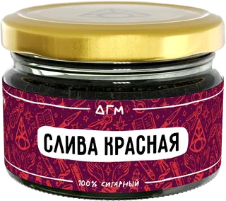 Табак для кальяна - Dogma - СЛИВА КРАСНАЯ ( с ароматом слива ) - 20 г