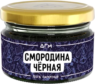 Табак для кальяна - Dogma - СМОРОДИНА ЧЁРНАЯ ( с ароматом чёрная смородина ) - 20 г