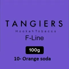 10- Orange soda 100 F-line