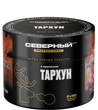 Табак для кальяна - Cеверный Professional - Тархун ( с ароматом тархун ) - 40 г СС