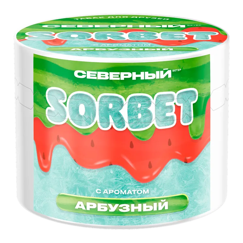 Табак для кальяна - Cеверный - Грейпфрутовый сорбет - 40 г