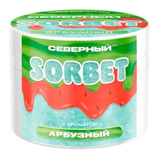 Табак для кальяна - Cеверный - Грейпфрутовый сорбет - 40 г