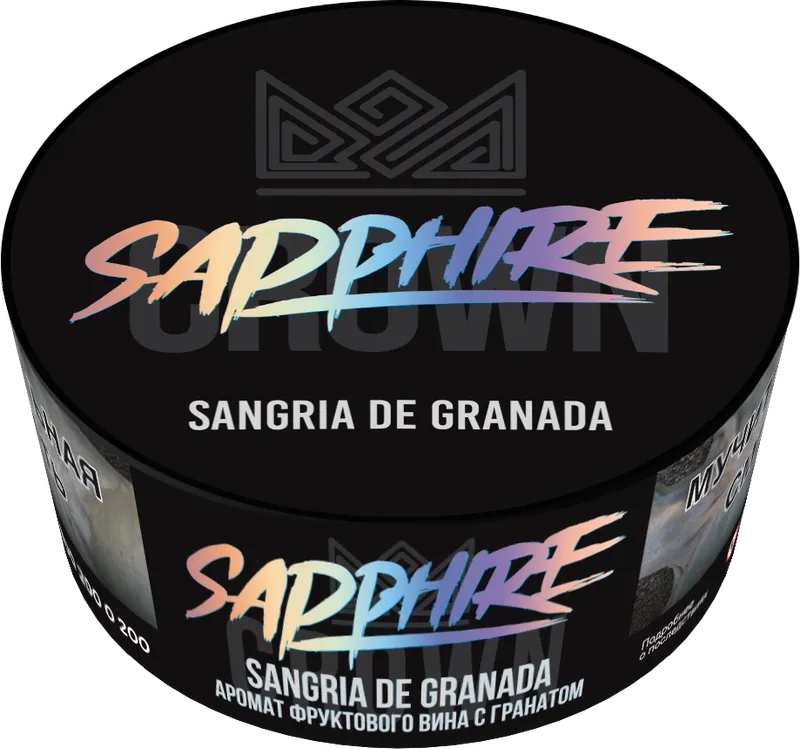 Сrown Sapphire - Sangria De Granada ( с ароматом винный напиток с гранатом ) - 25 г