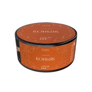 Табак для кальяна NAШ Cigar - 120г - Коньяк