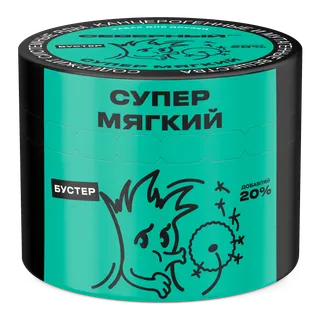 Табак для кальяна - Cеверный - Супер Мягкий ( с ароматом мягкий ) - 40 г СС