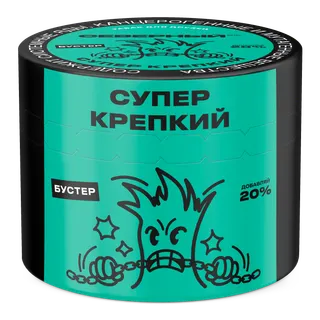 Табак для кальяна - Cеверный - Супер Крепкий ( с ароматом крепкий ) - 40 г СС