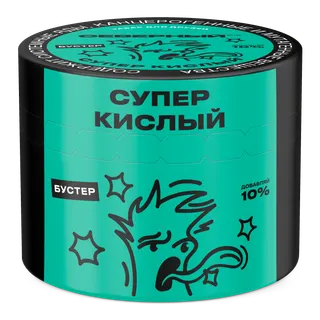 Табак для кальяна - Cеверный - Супер Кислый ( с ароматом кислый ) - 40 г СС