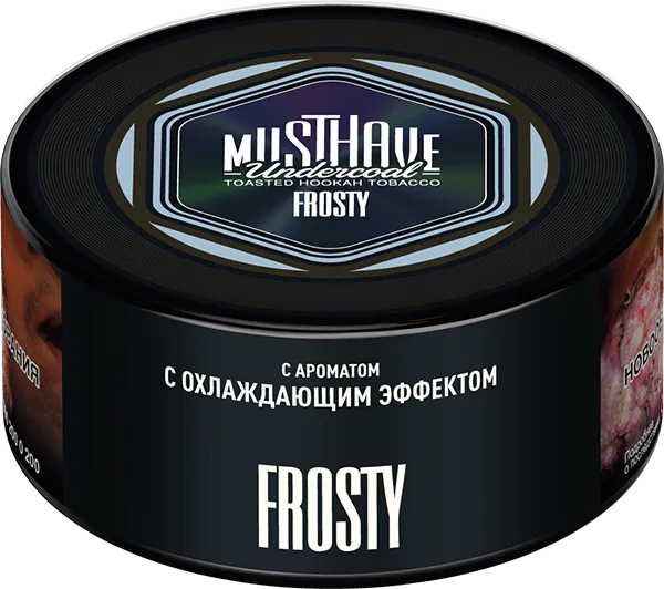 Табак Must Have 125 гр - Frosty (ОХЛАЖДАЮЩИЙ ЭФФЕКТ)
