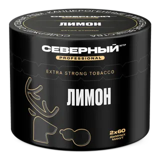 Табак для кальяна - Cеверный Professional - Лимон ( с ароматом лимон ) - 40 г СС