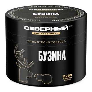 Табак для кальяна - Cеверный Professional - Бузина ( с ароматом бузина ) - 40 г СС