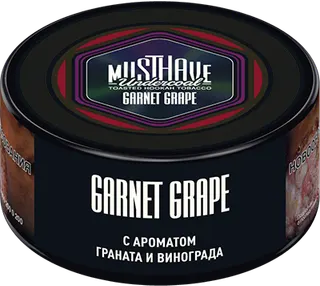 Табак Must Have 25 гр - Garnet Grape (ГРАНАТ И ВИНОГРАД)