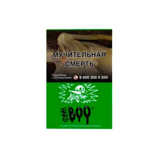 Хулиган Хард - BOO (Яблоко-гранат ) 25г
