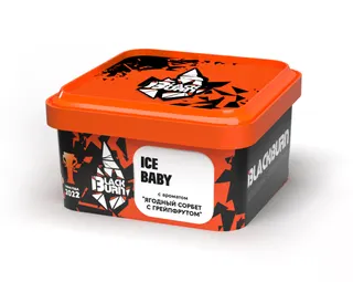 BlackBurn 200 гр. ICE BABY (ягодный сорбет с грейпфрутом)