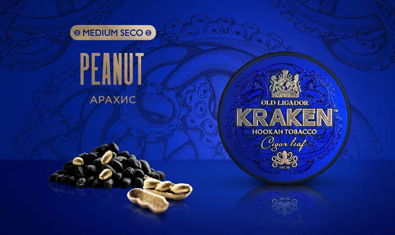 Табак - Kraken - Medium - Арахис - 30 г