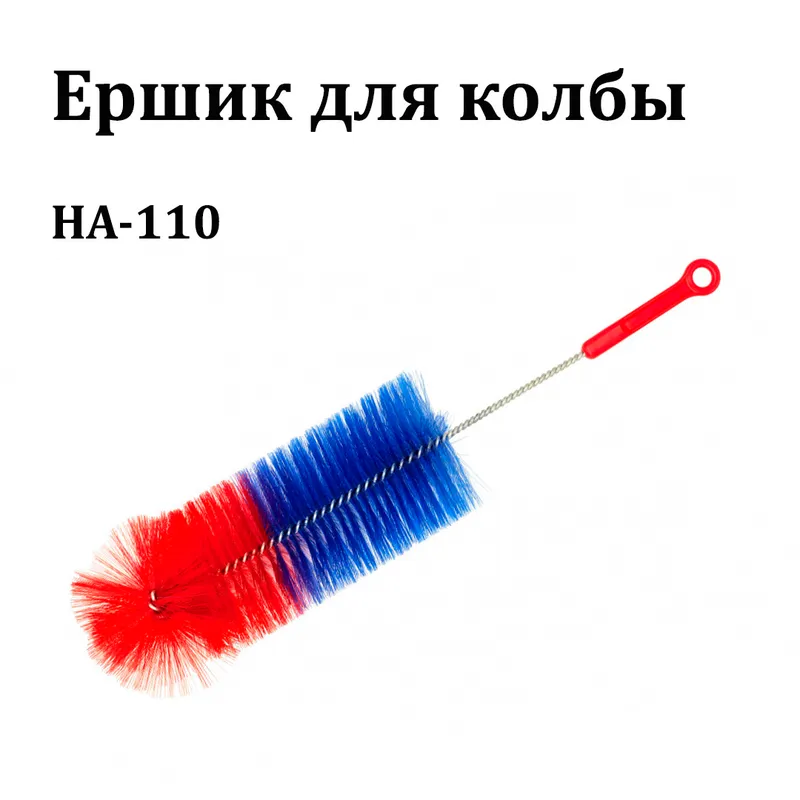 Ершик для колбы N3 (ЕШ) (Color) ворс - D8см / H25см