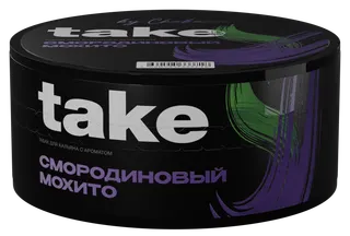 Табак для кальяна - Take - Black Currant Mojito ( с ароматом смородиновый мохито ) - 25г