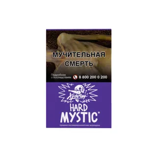Хулиган Хард - Mystic (Кислая черника ) 25г